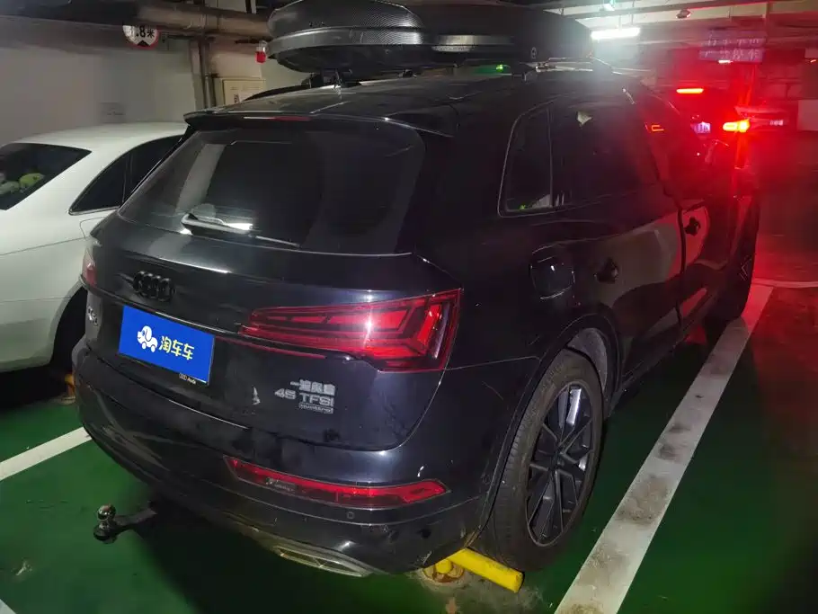 Audi Q5 2024