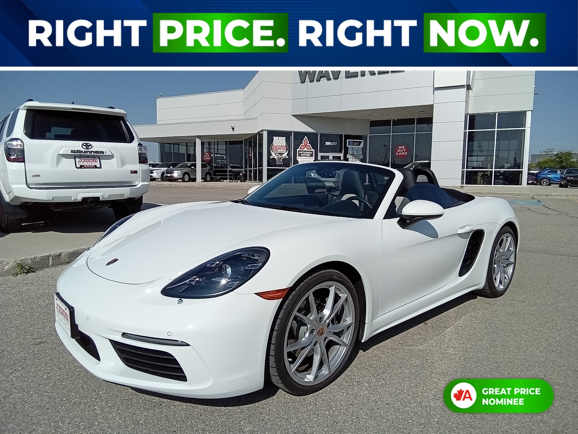 Porsche Boxster 2024