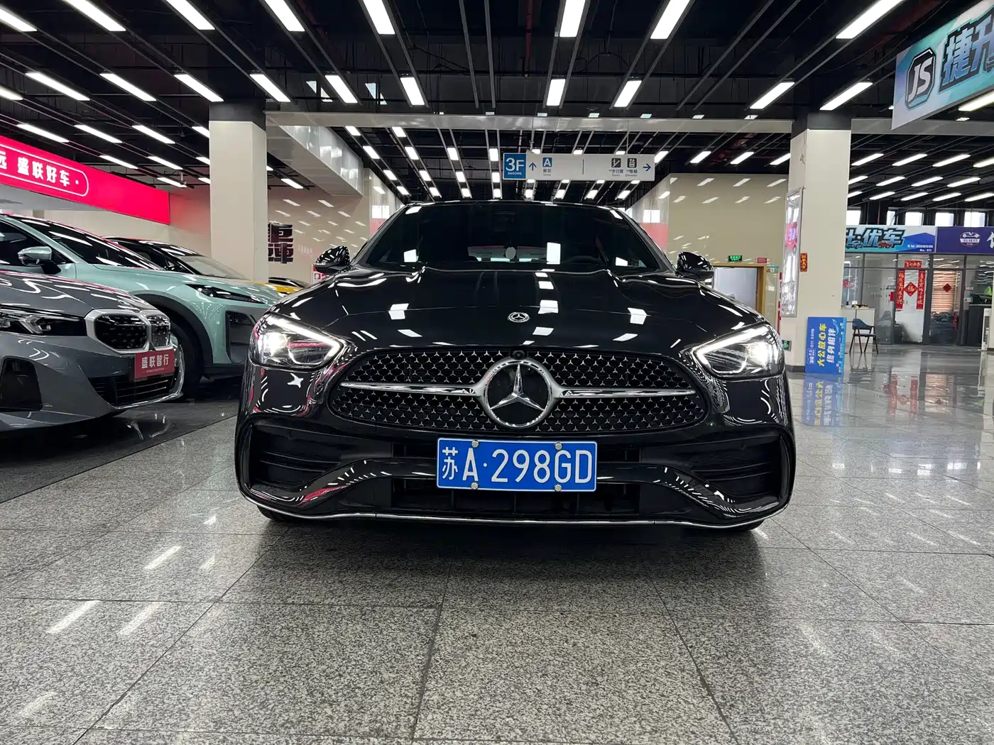 Mercedes-Benz C-Класс 2025