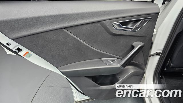 Audi Q2 2023