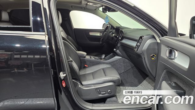 Volvo XC40 2021