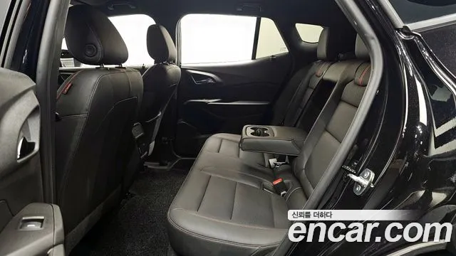 Chevrolet Trax 2023