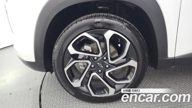 Chevrolet Trax 2023