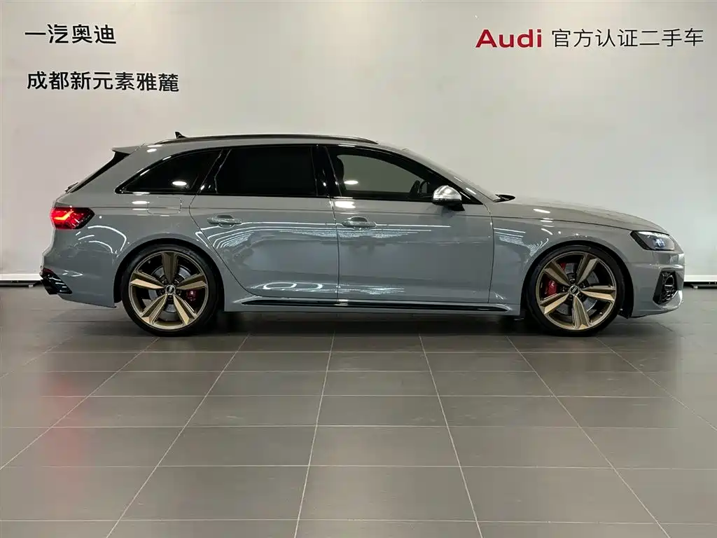 Audi RS 4 2023