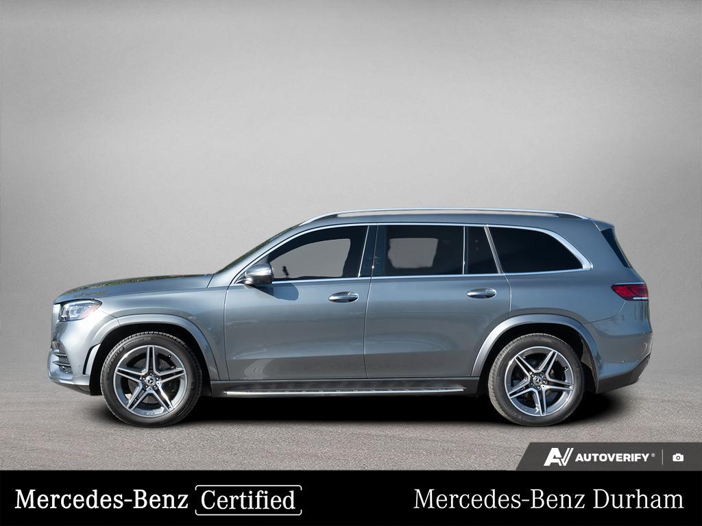 Mercedes-Benz GLS 2023