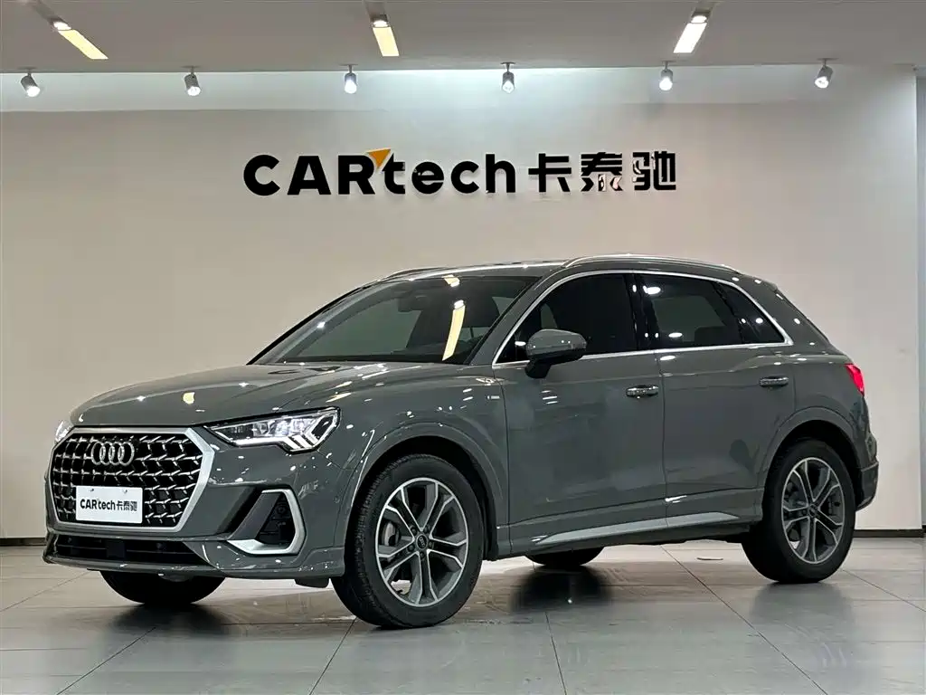 Audi Q3 2024
