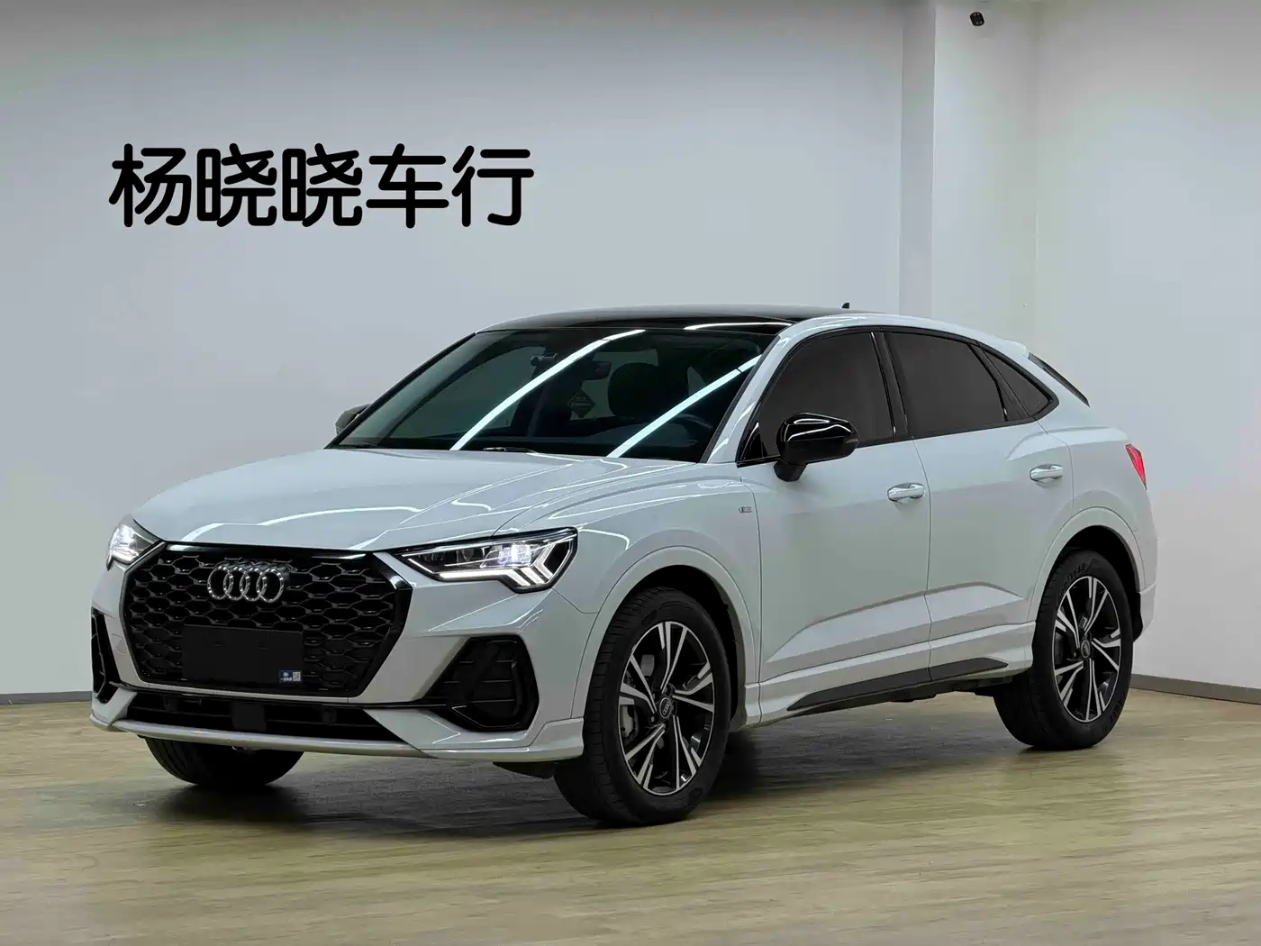 Audi Q3 Sportback 2023