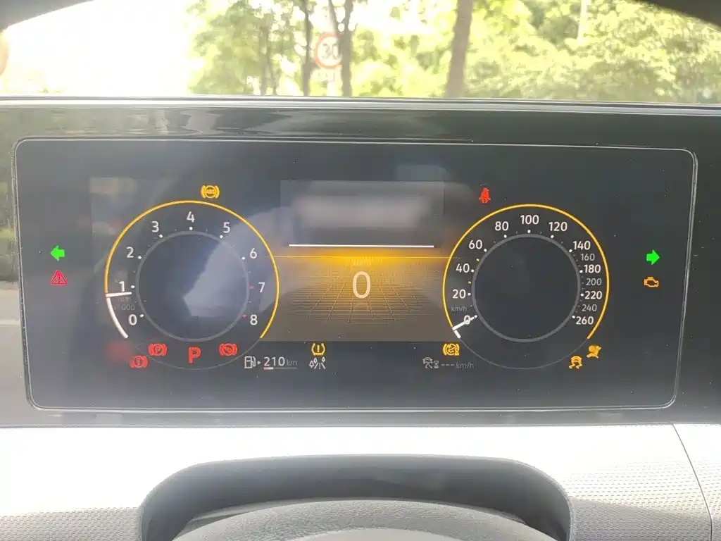Volkswagen Lamando 2023
