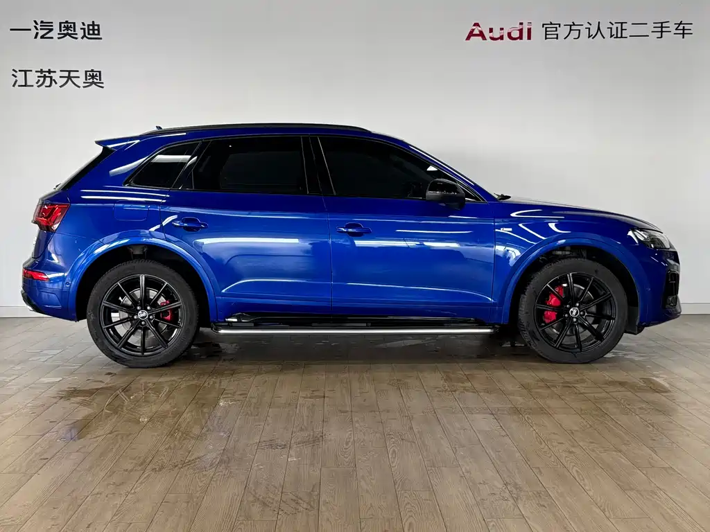 Audi Q5 2021
