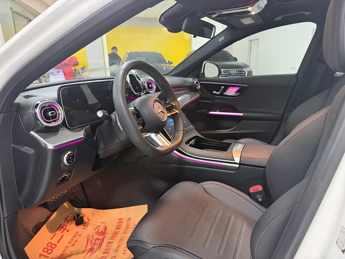 Mercedes-Benz C-Класс 2024