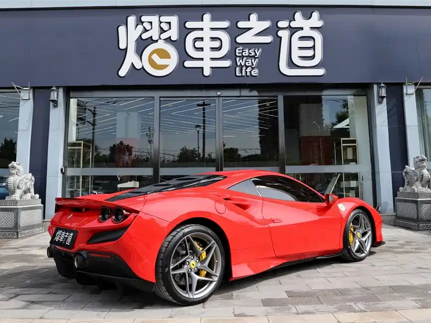 Ferrari F8 2023