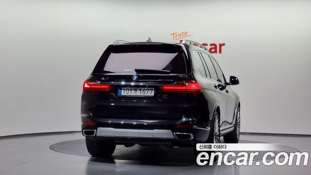 BMW X7 2022