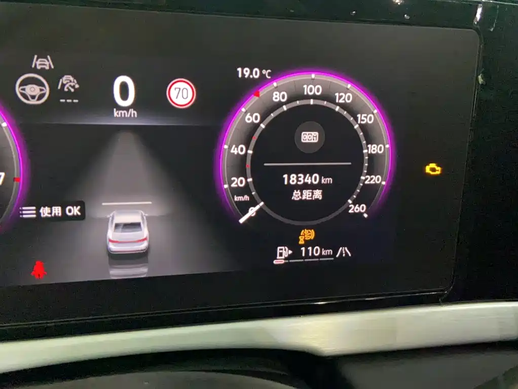 Volkswagen Passat 2025