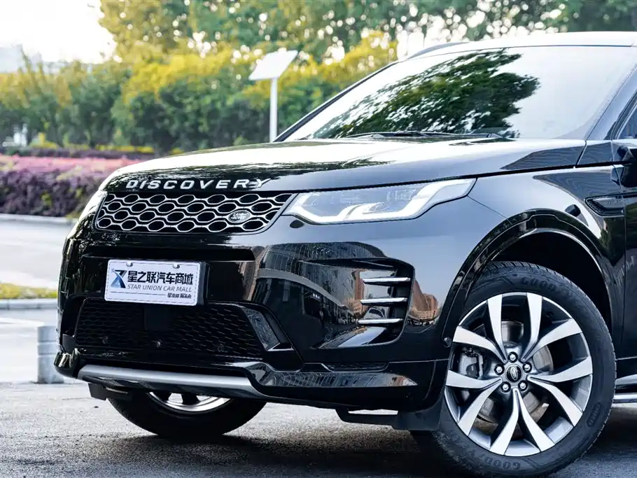 Land Rover Discovery Sport 2024