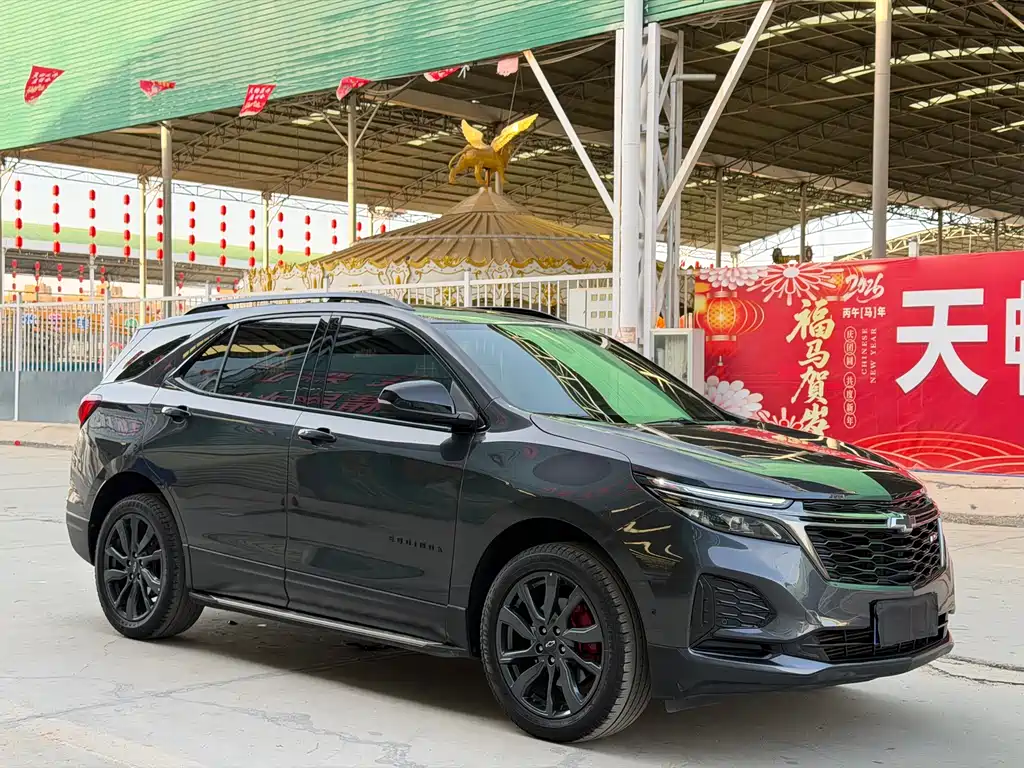 Chevrolet Equinox 2021