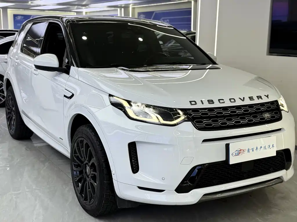 Land Rover Discovery Sport 2021