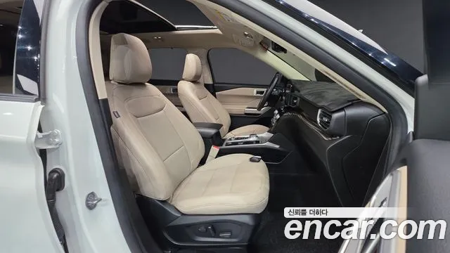 Ford Explorer 2023