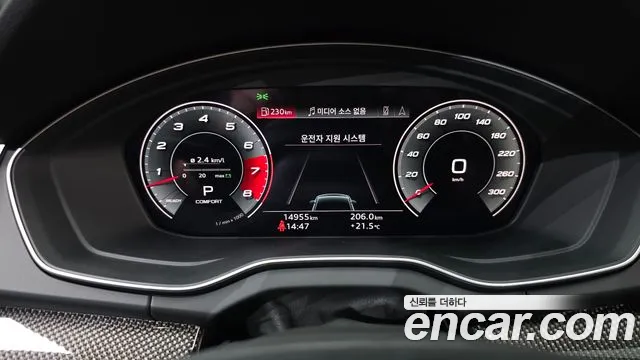 Audi SQ5 2022