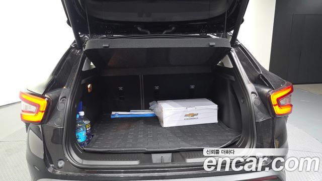 Chevrolet Trax 2023