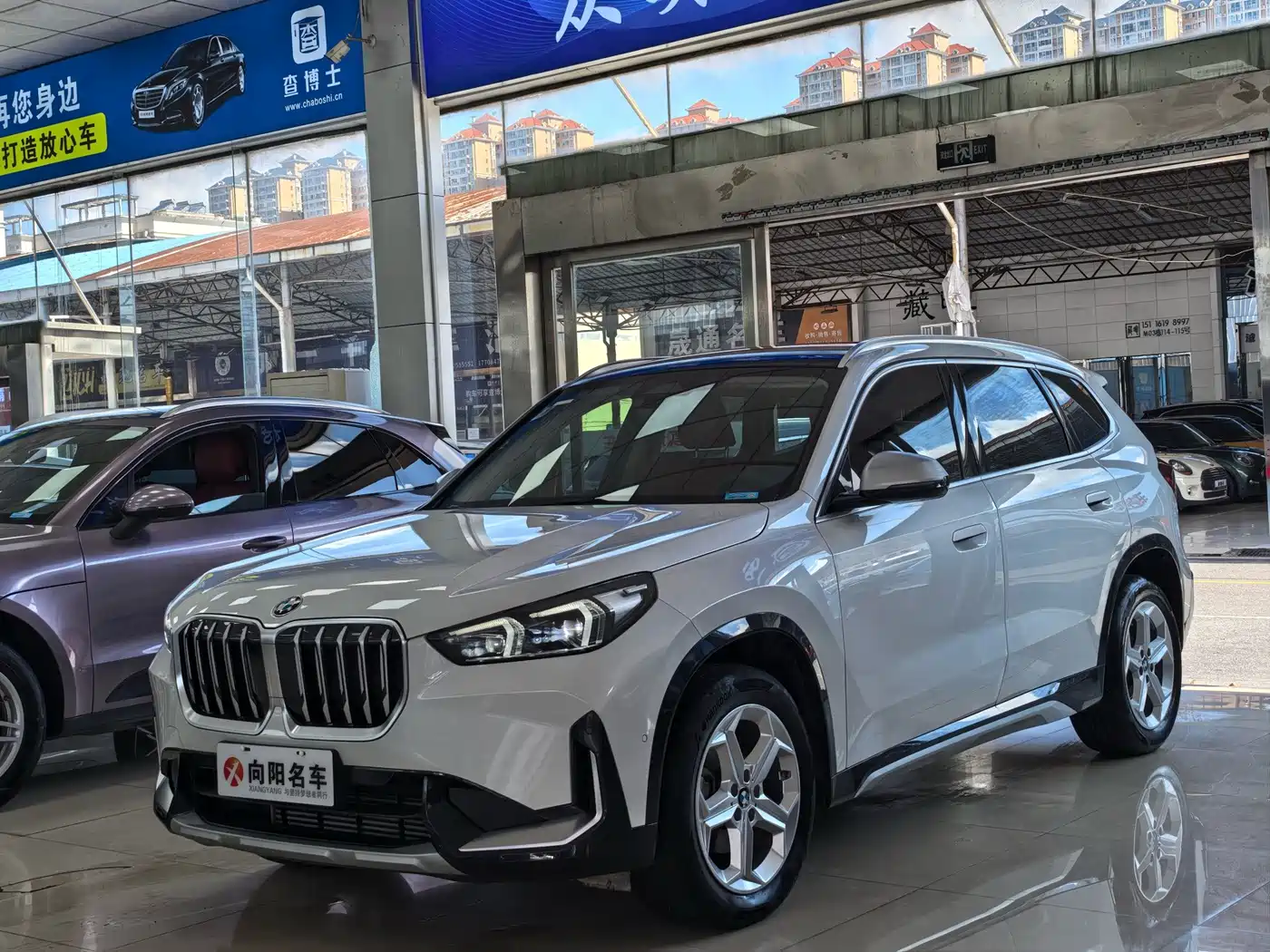 BMW X1 2023
