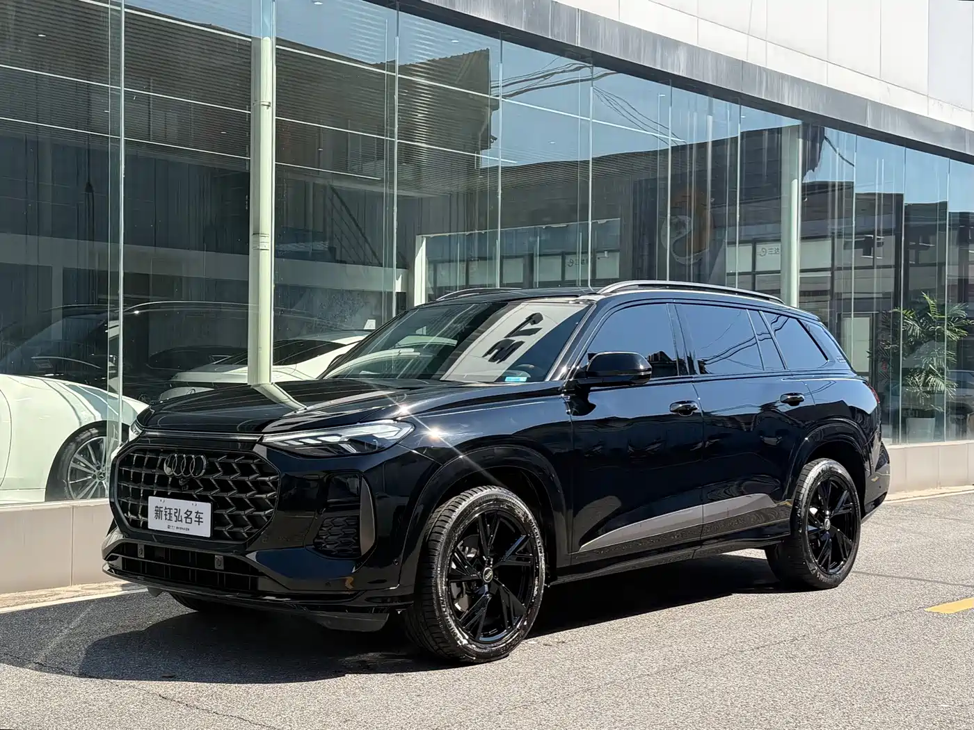 Audi Q6 2023