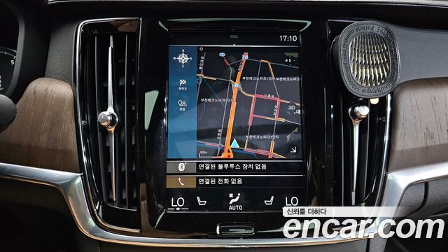 Volvo S90 2021