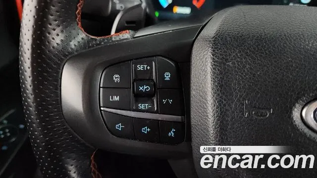 Ford Ranger 2023