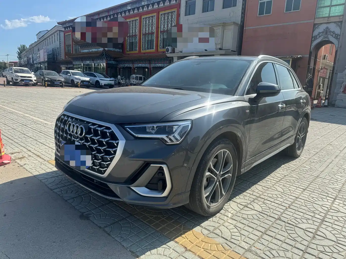 Audi Q3 2024