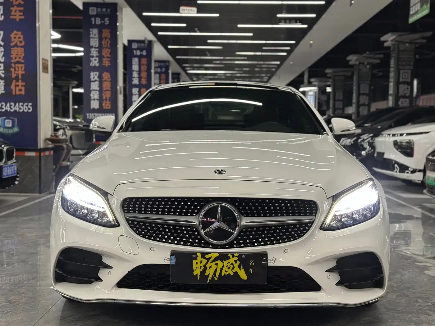 Mercedes-Benz C-Класс 2021