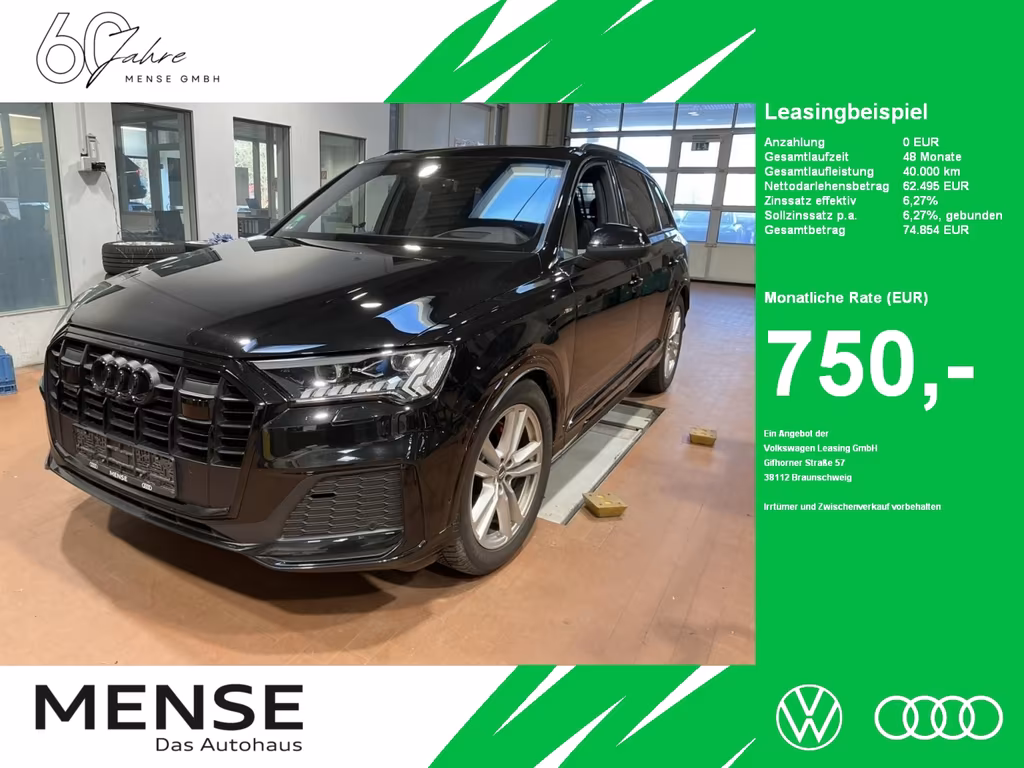 Audi Q7 2023