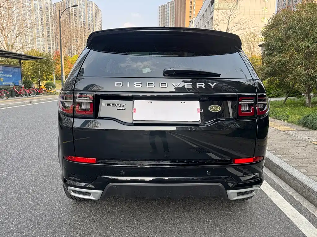 Land Rover Discovery Sport 2023