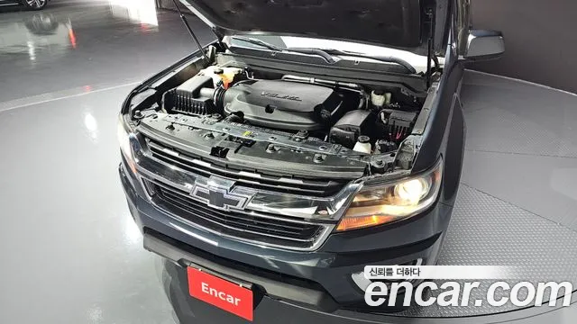 Chevrolet Colorado 2020