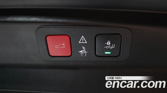 Peugeot 5008 2021