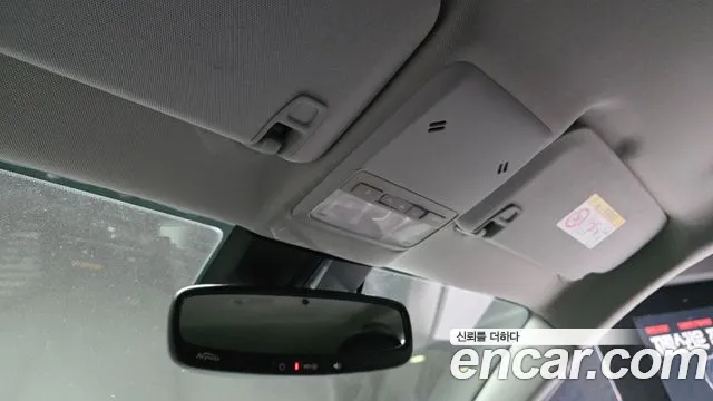 Chevrolet Trax 2021