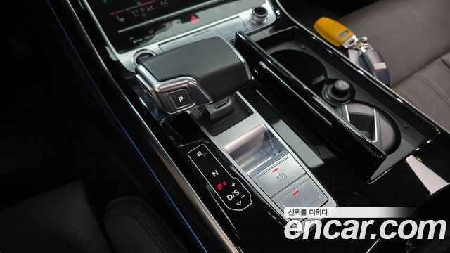 Audi A8 2022