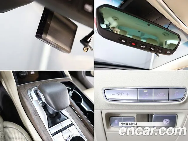 Kia K9 2021