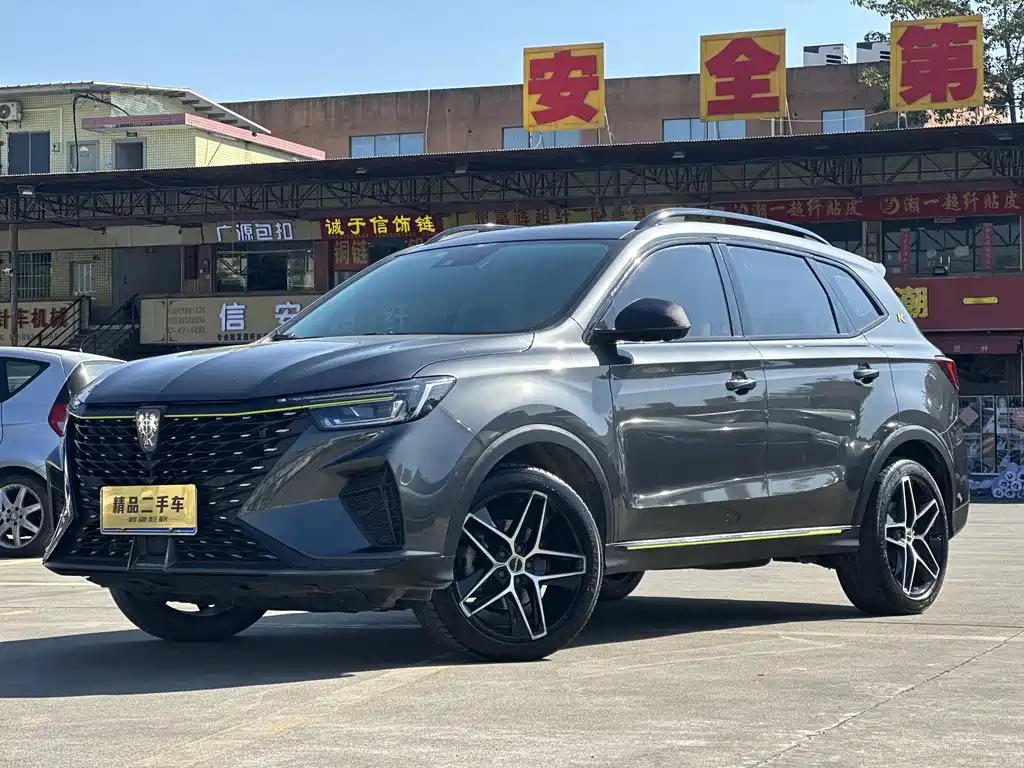 Roewe RX5 2021