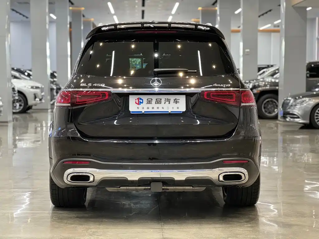 Mercedes-Benz GLS 2022