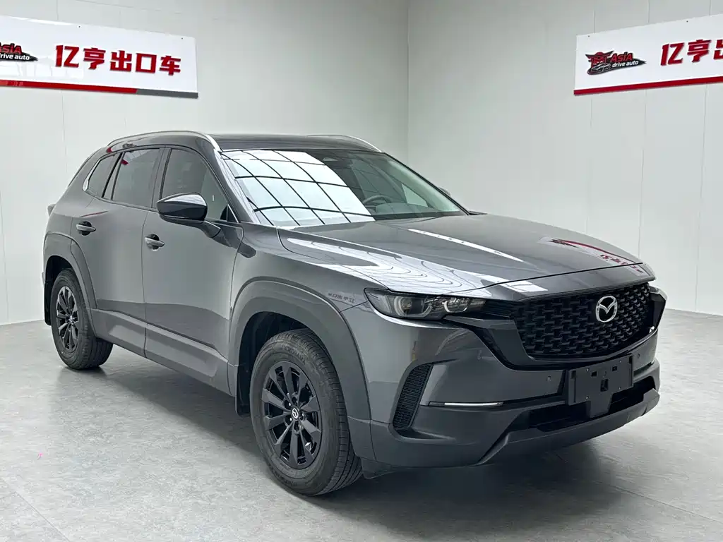 Mazda CX-50 2023