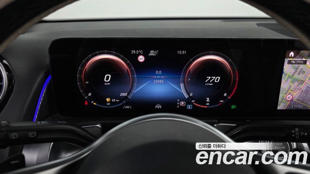 Mercedes-Benz GLB 2023