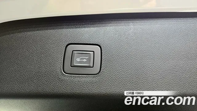 Chevrolet Trax 2023