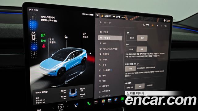 Tesla Model Y 2025