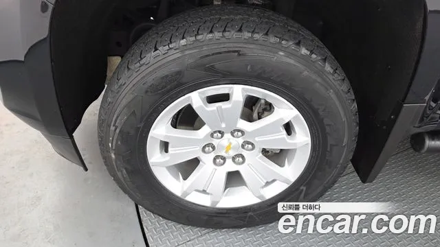 Chevrolet Colorado 2022