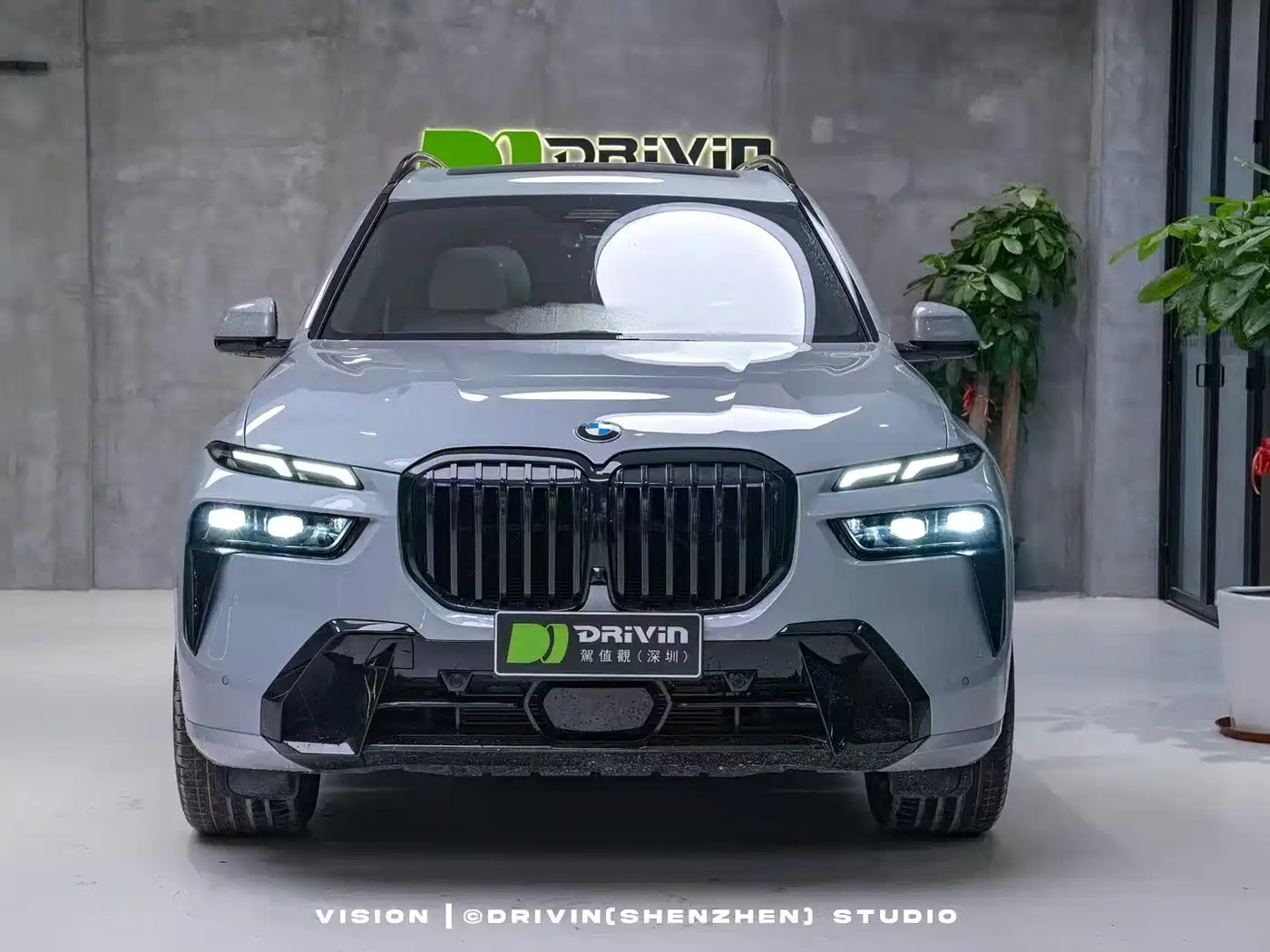 BMW X7 2023