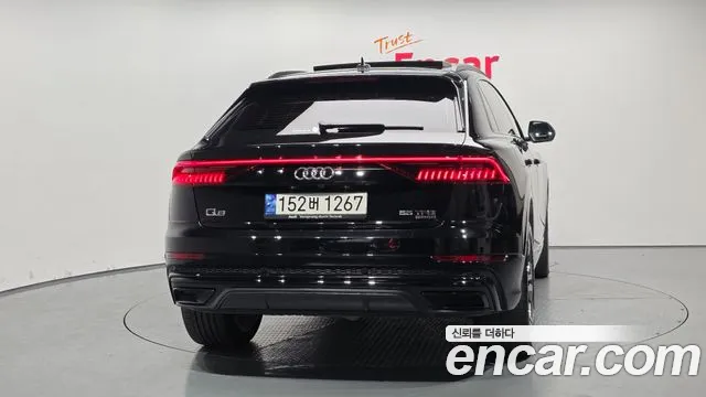 Audi Q8 2023