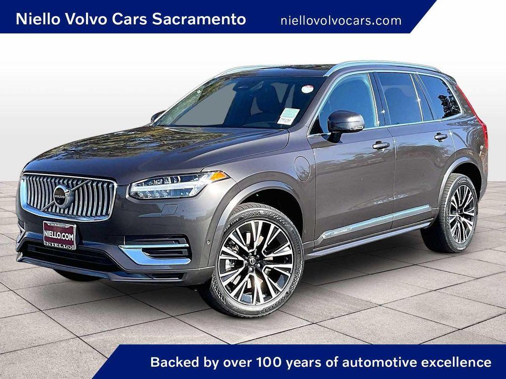 Volvo XC90 2023
