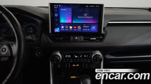 Toyota RAV4 2023