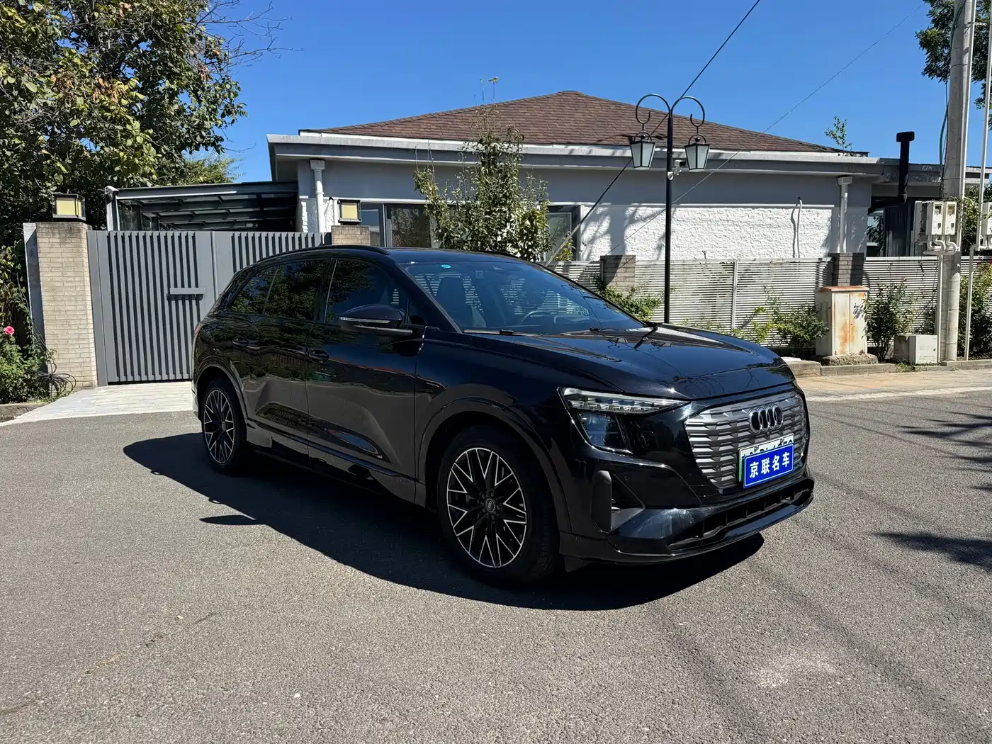 Audi Q5 e-tron 2023