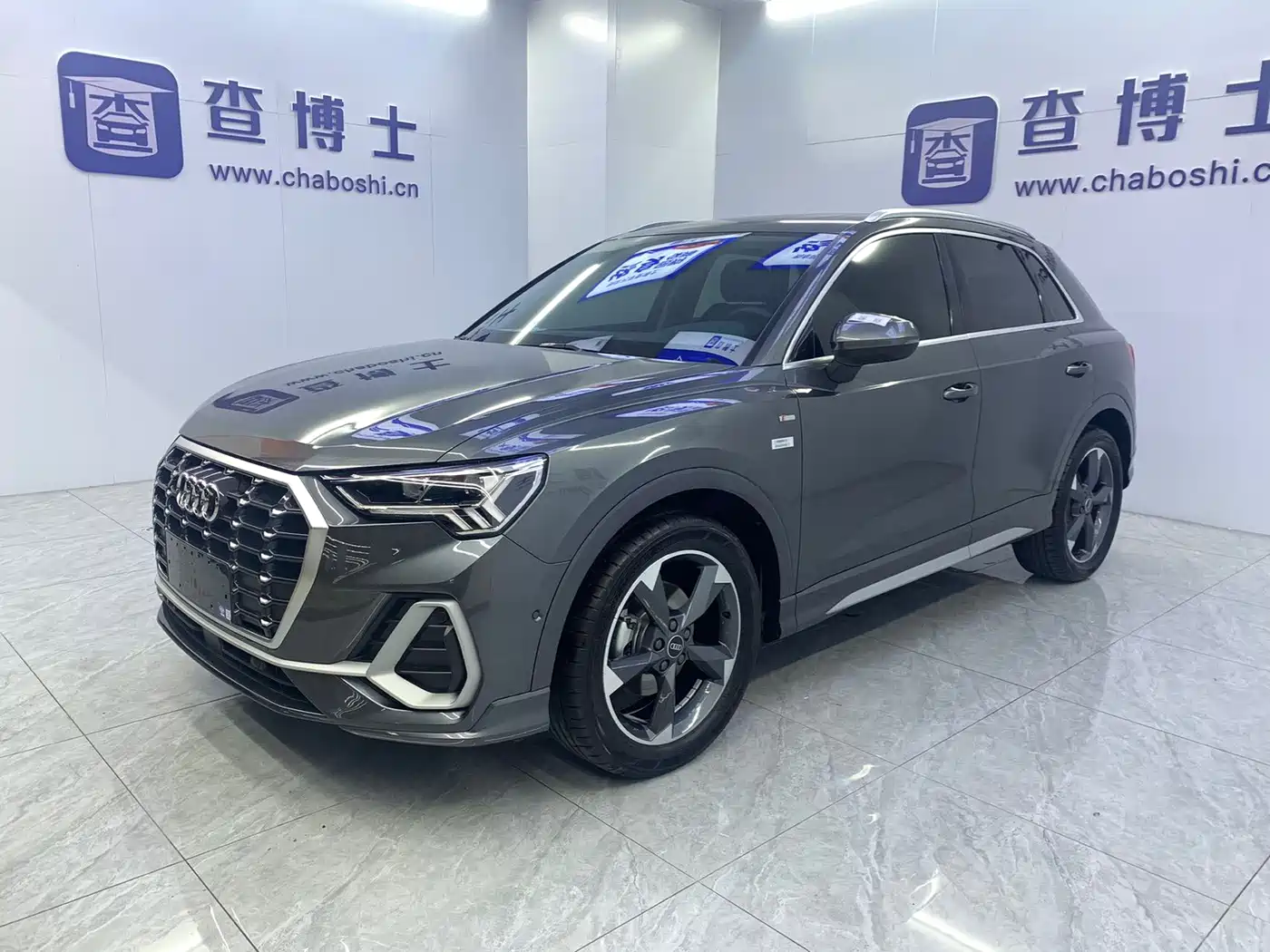 Audi Q3 2023