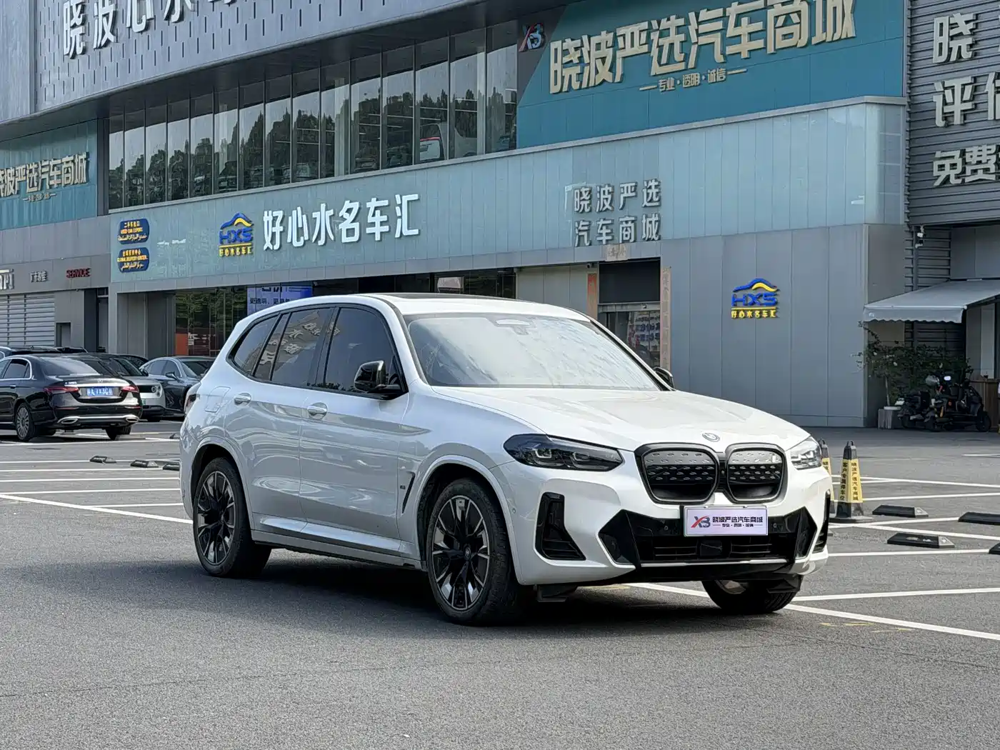 BMW iX3 2024